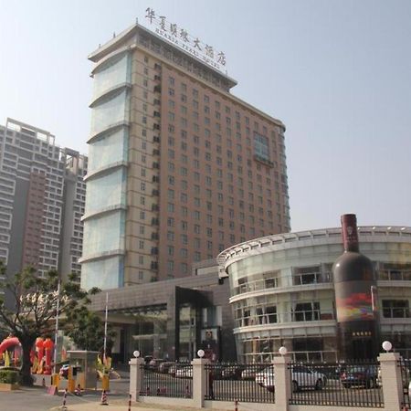 Hua Xia Pearl Hotel Fosan Kültér fotó